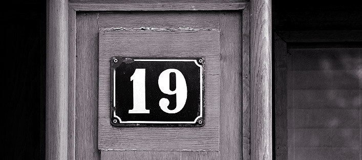 Detail of the entrance of the 19, rue Rousselet in Paris, Paul-Émile Borduas' last place of residence.