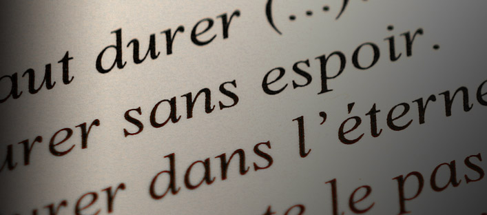 Close-up of Eternal Present where we can read a fragment of a letter of Borduas to Fernand Leduc.